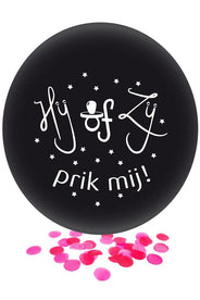 Punch balloon