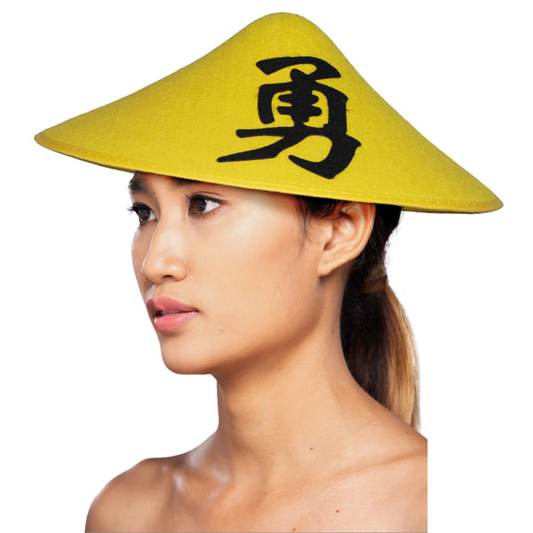 Chinese hat
