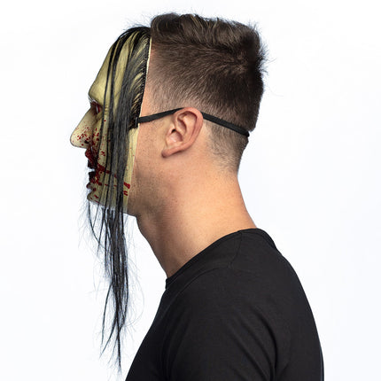 Boland Masker Horror creep