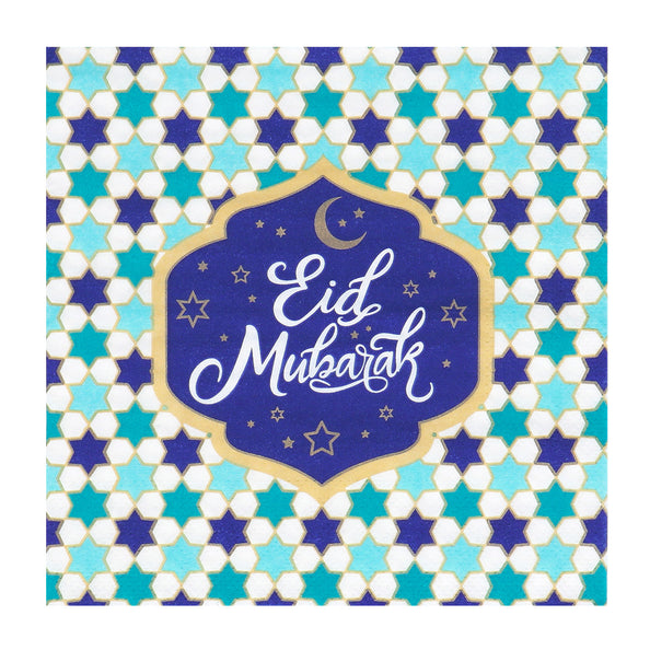 Boland Set 20 papieren servetten 'Eid Mubarak'