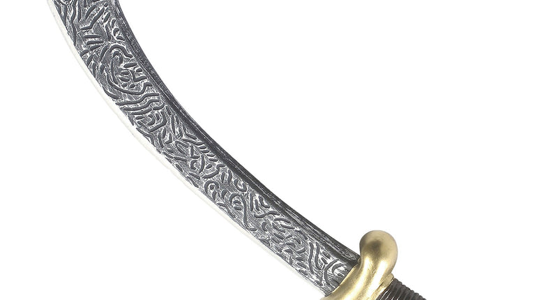 Widmann SRL Arabisch mes 46cm