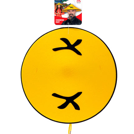 Widmann SRL Hoed Chinees Vietnamees geel