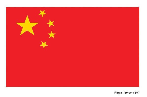 Funny Fashion Vlag China